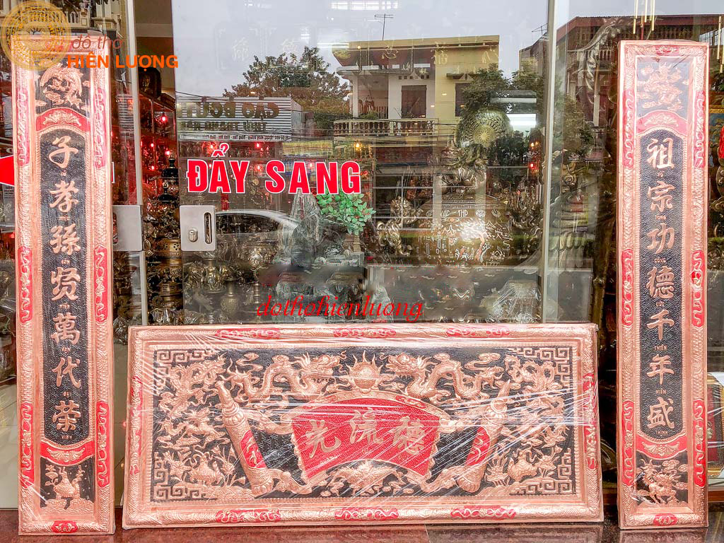 Bộ Cuốn Thư Câu Đối