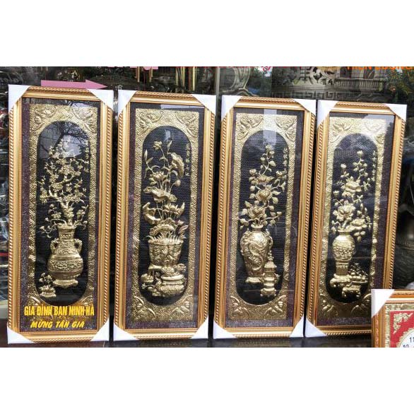 Tranh Tứ Bình