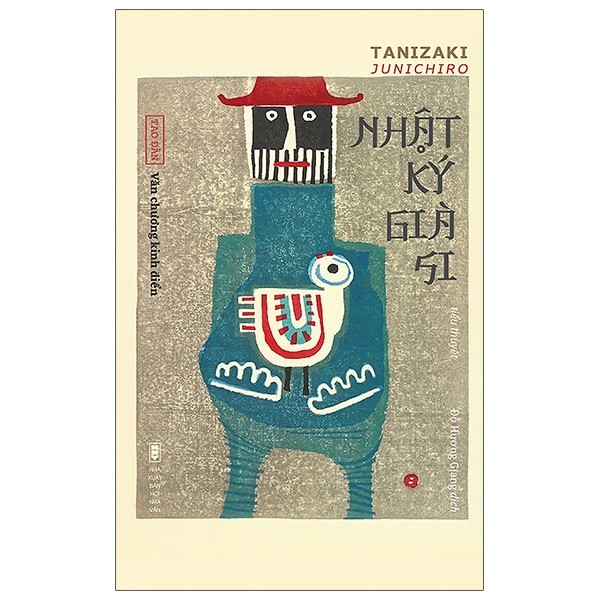 Nhật ký già si