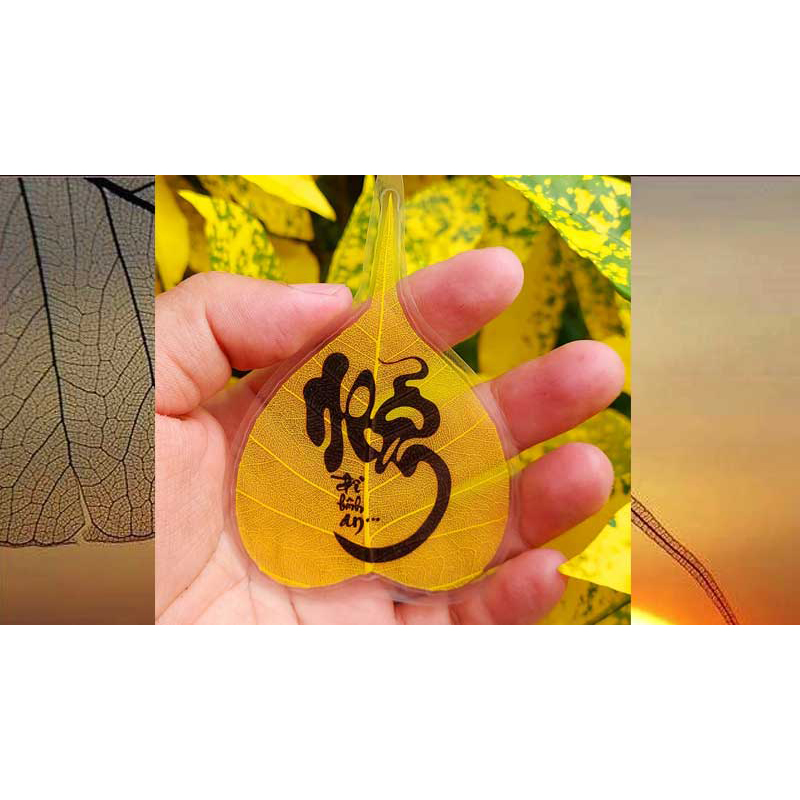 Lá Bồ Đề Vàng Ốp ĐT- Nhẫn