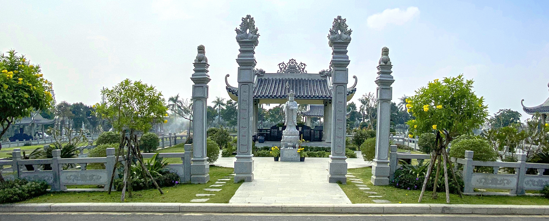 Mộ Gia Tộc