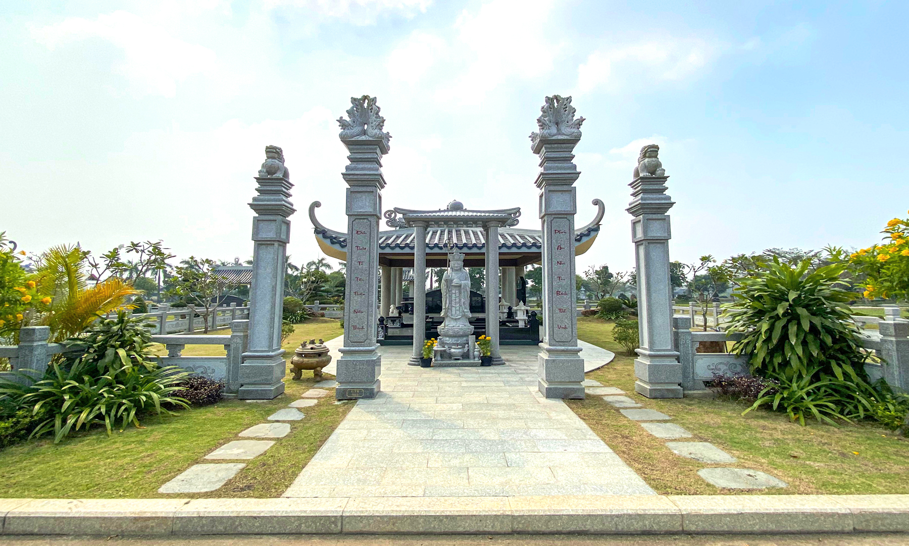 Mộ Gia Tộc