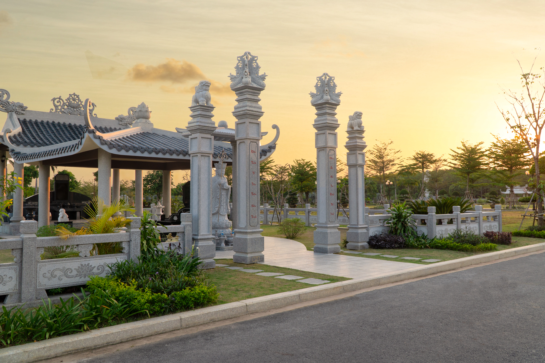 Mộ Gia Tộc