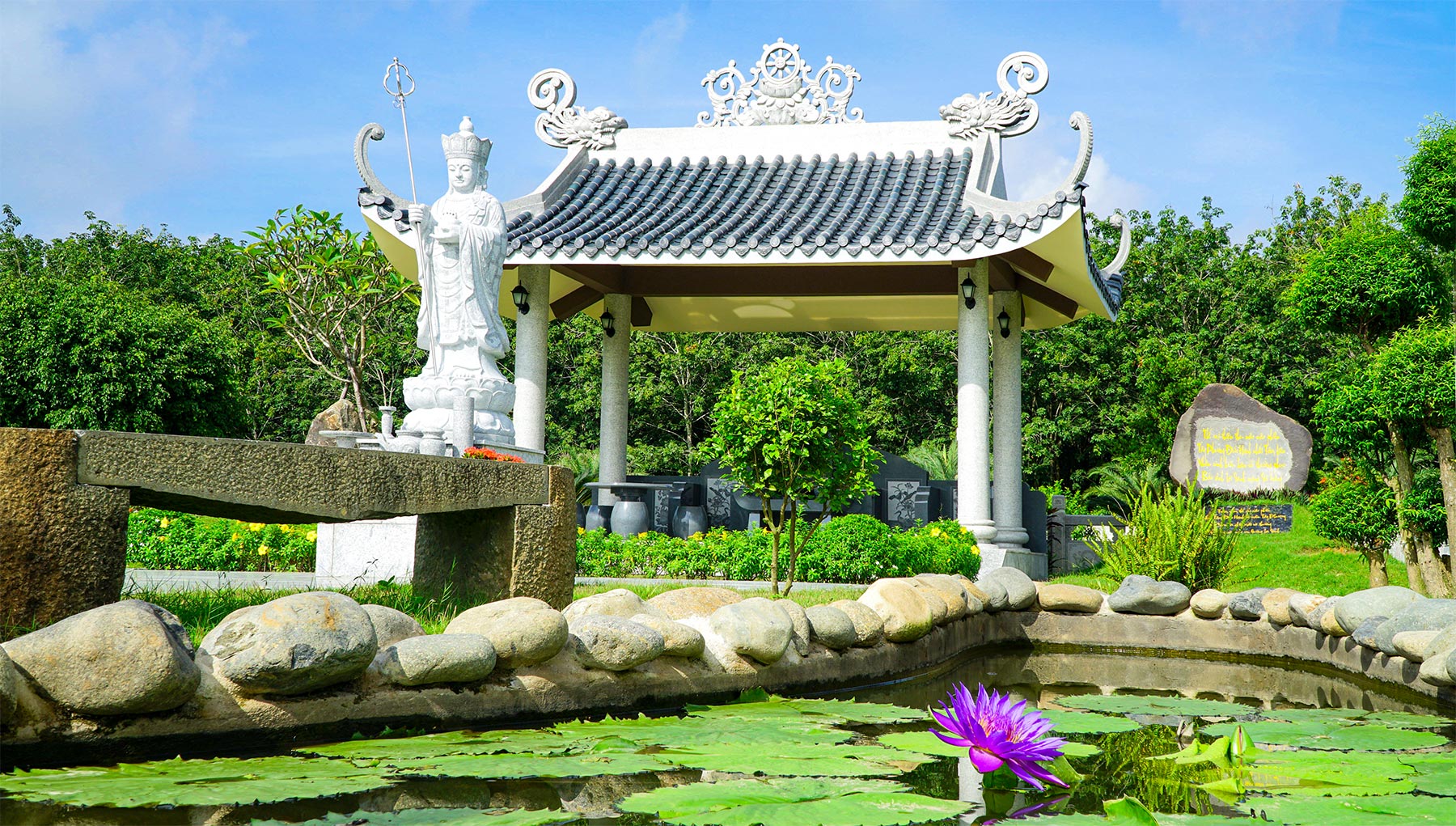 Mộ Gia Tộc