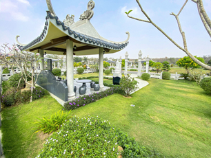 Mộ Gia Tộc