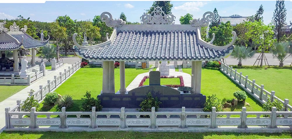 Mộ Gia Tộc