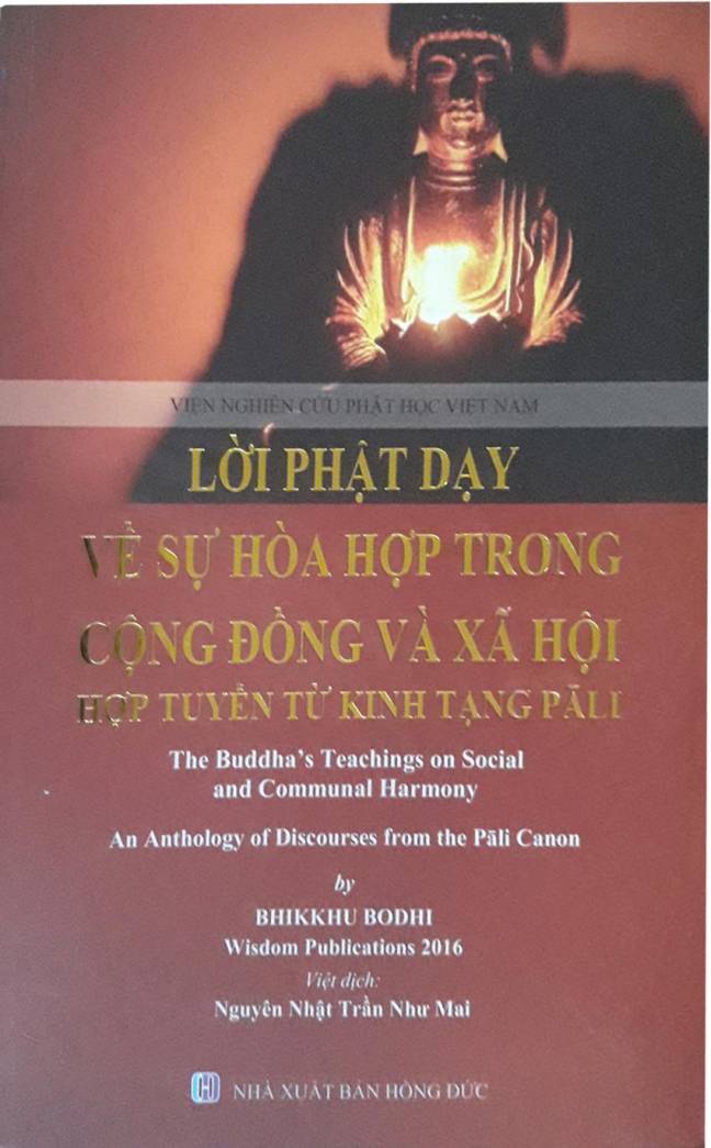 Hợp Tuyển từ Kinh Tạng Pali