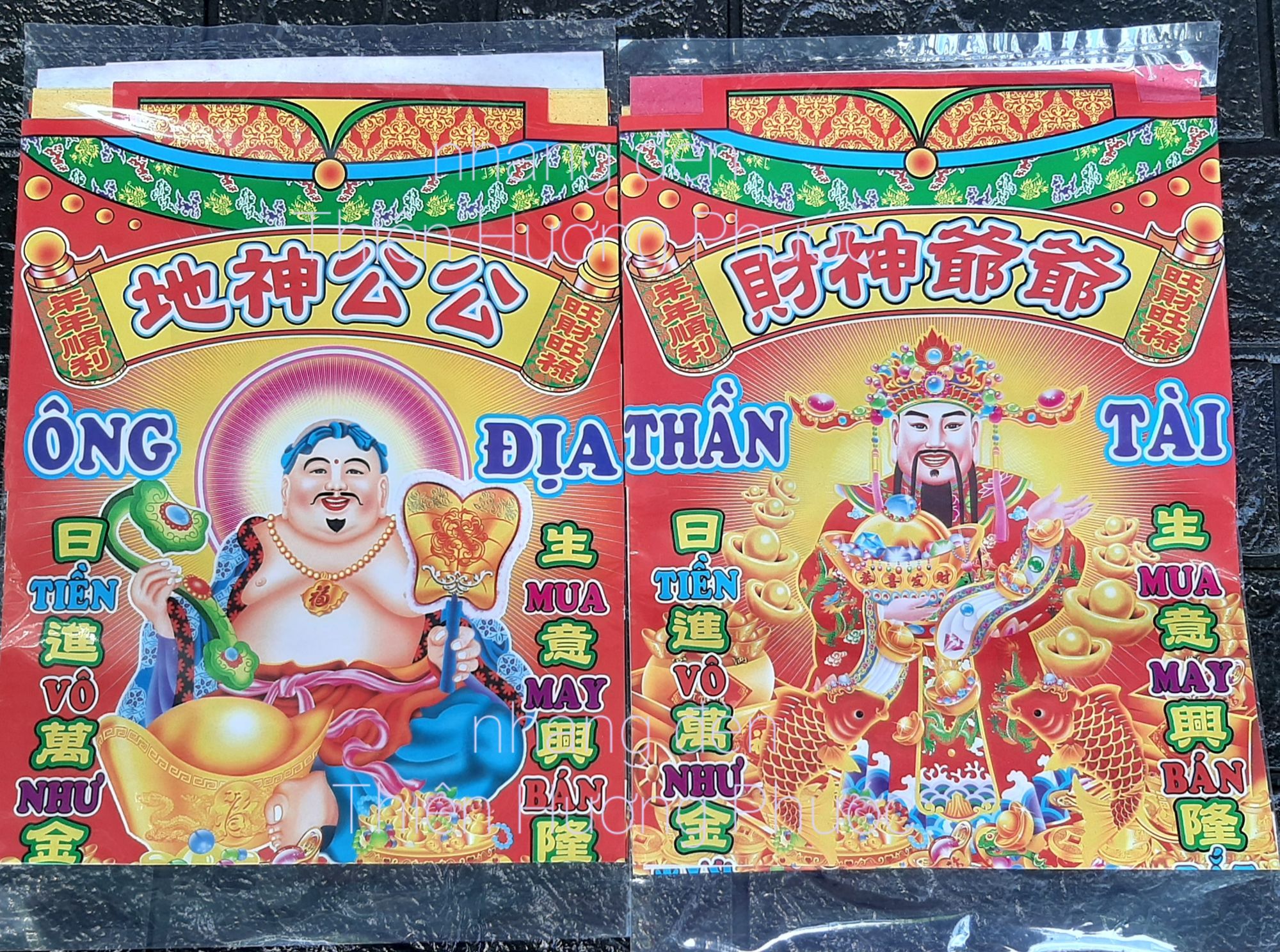 Giấy cúng ông Địa ông Thần Tài