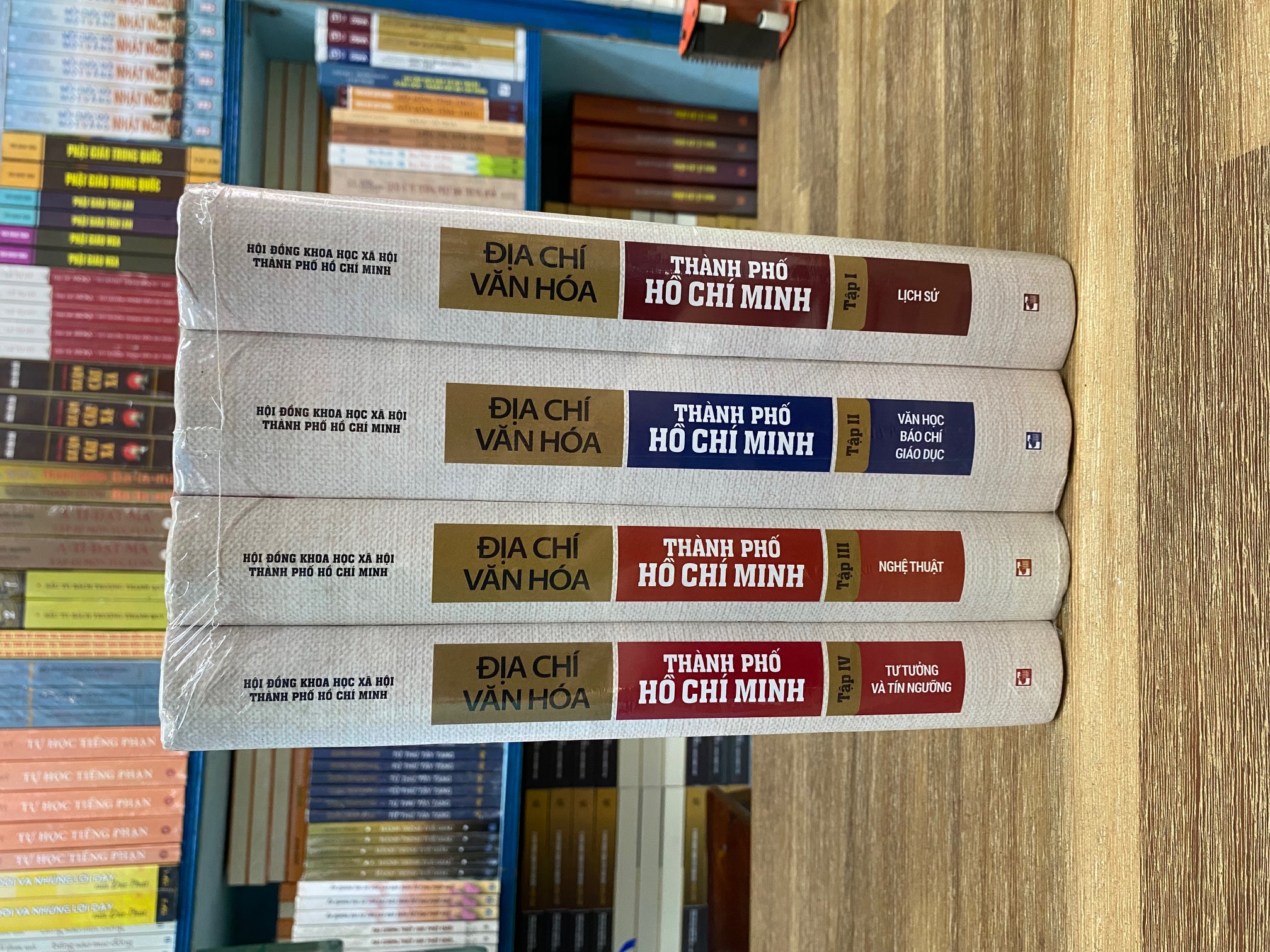 Combo Địa Chí Văn Hóa Thành Phố Hồ Chí Minh (Bộ 4 Tập)