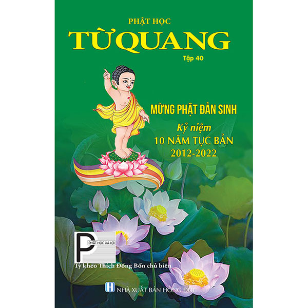 Phật Học Từ Quang tập 40