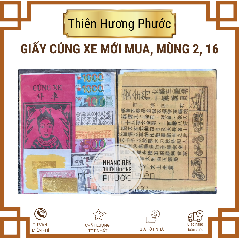 Giấy cúng xe