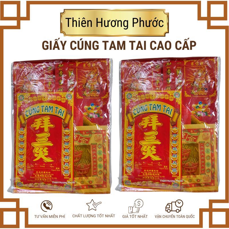Vàng mã cúng tam tai cao cấp