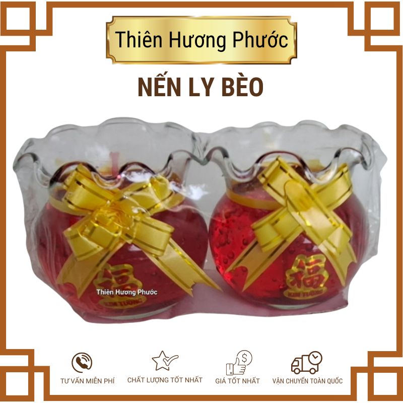 Đèn cầy ly bèo