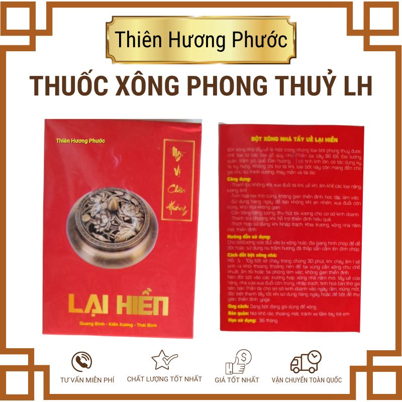 Thuốc xông phong thuỷ LH