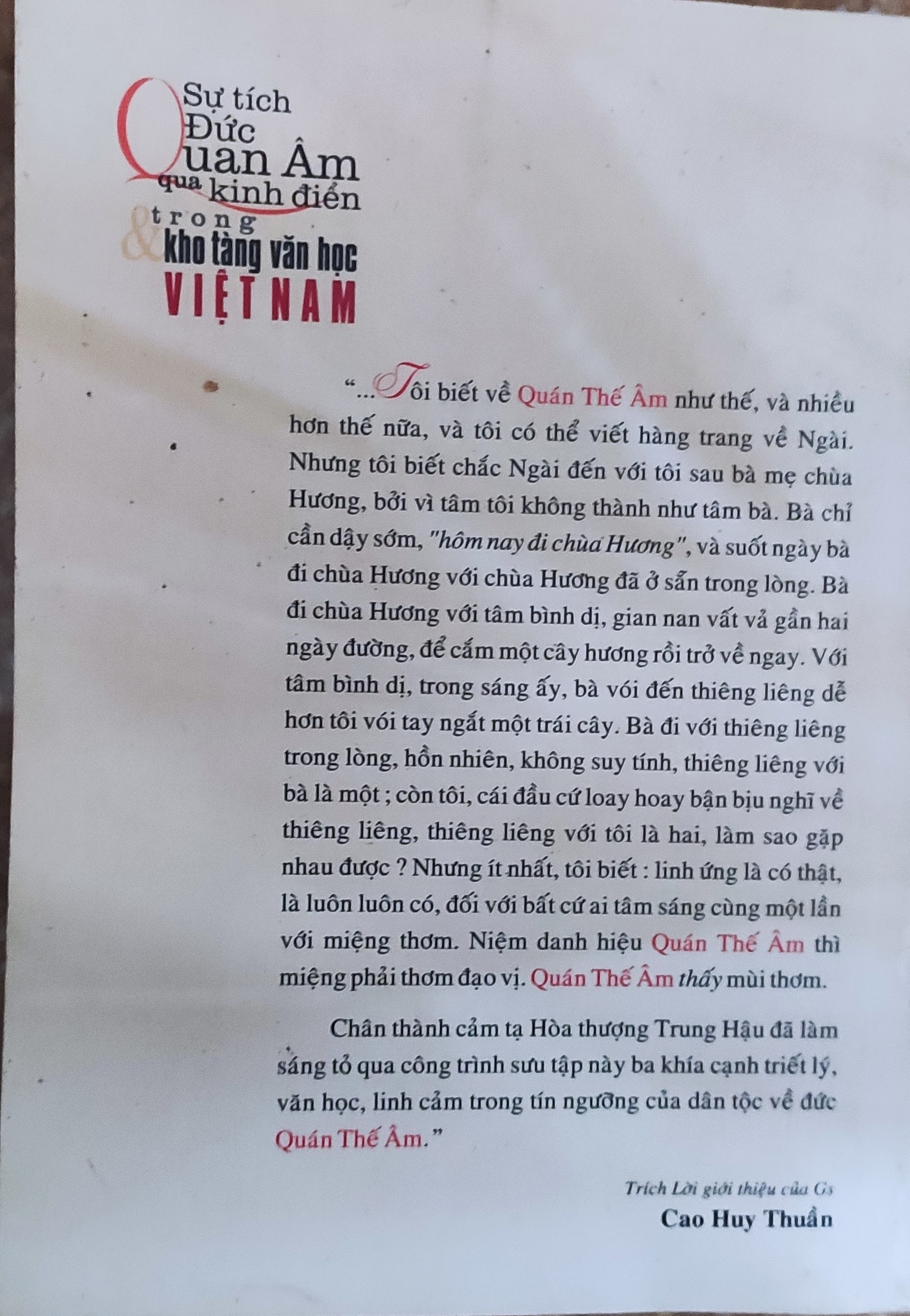 Sự tích Đức Quan Âm