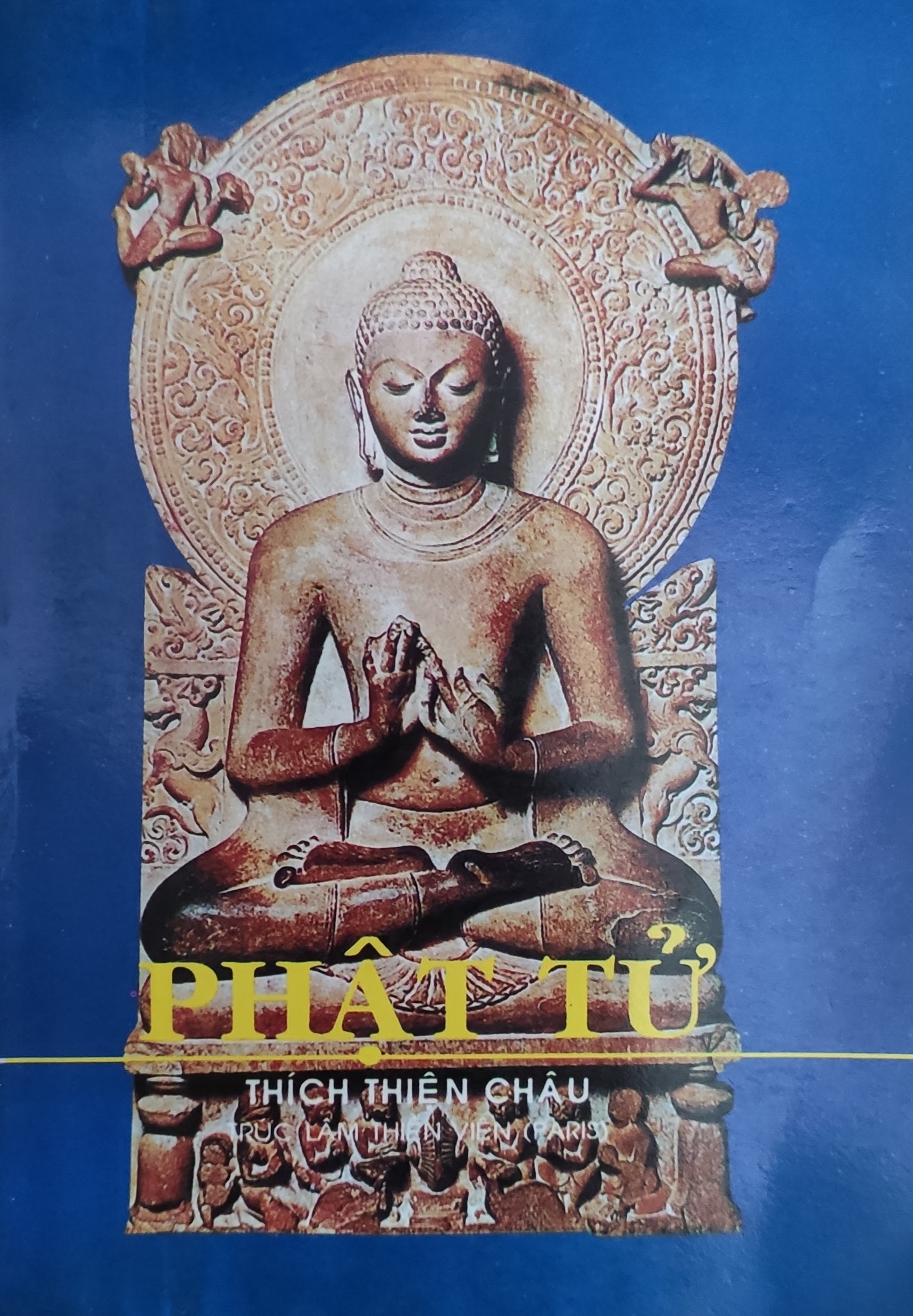 Phật tử