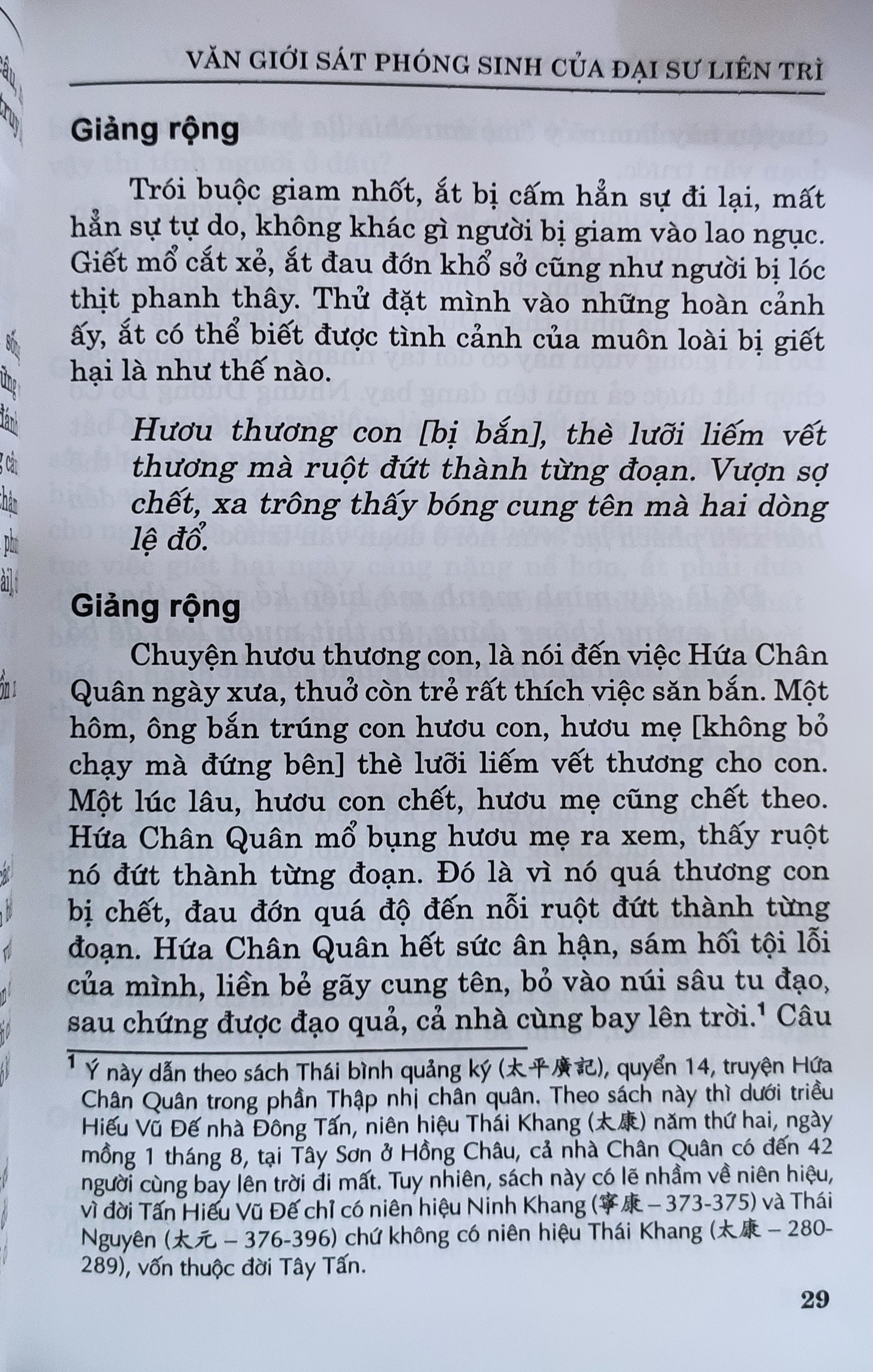 Cẩm nang phóng sinh