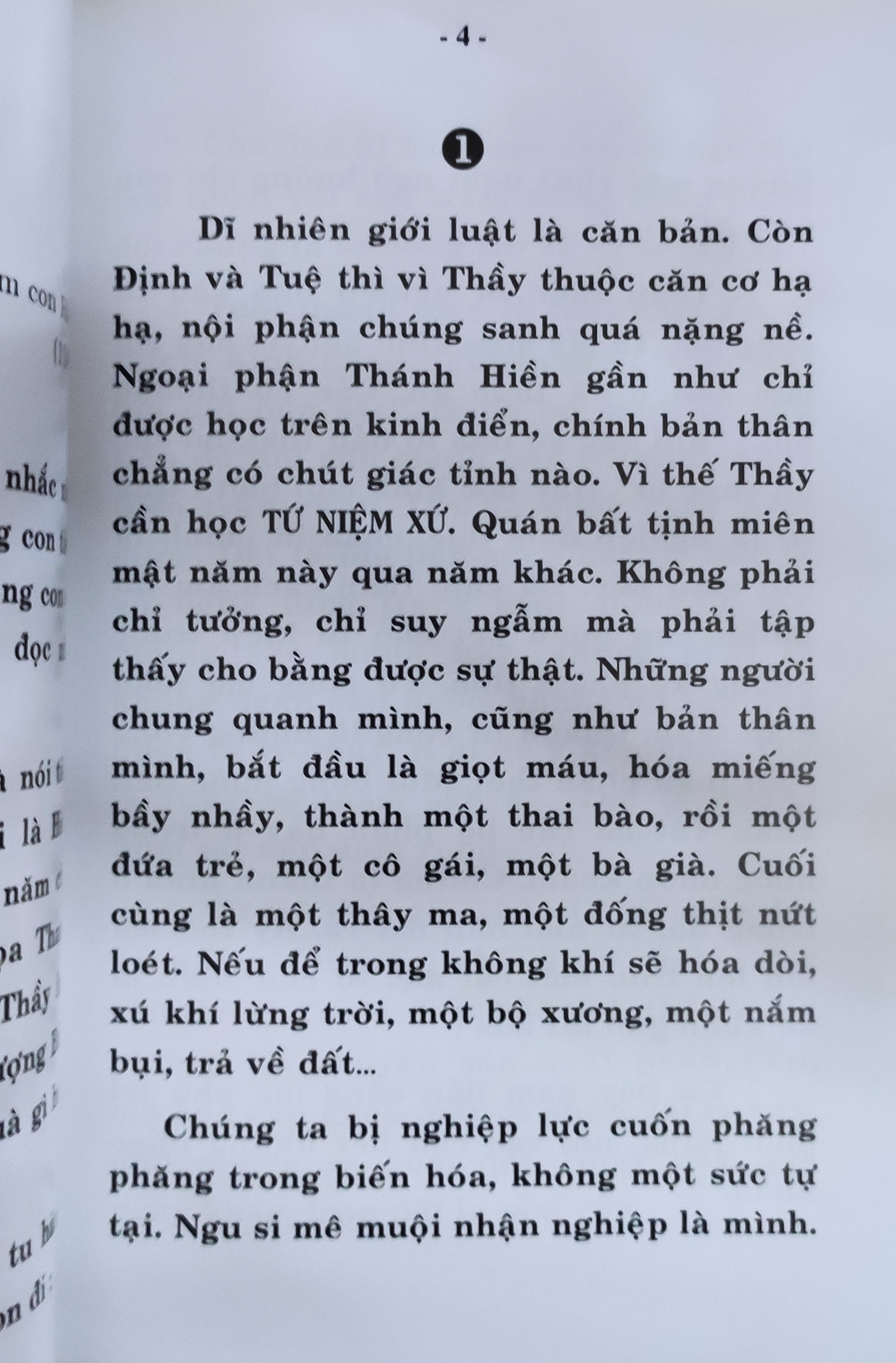 Di chúc