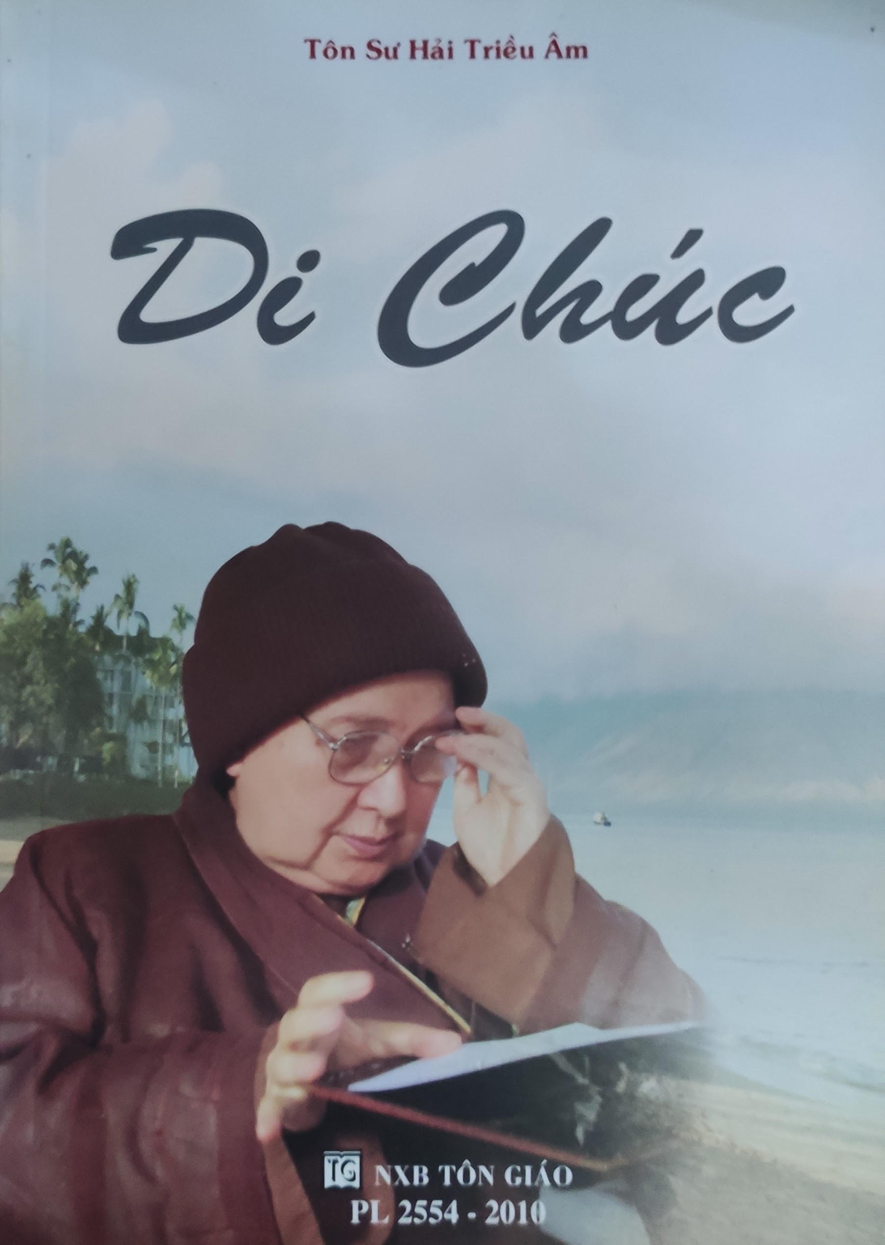 Di chúc